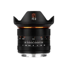 Brightin Star 12mm F2.0 RF Lens Ultra Wide Angle Low Distortion Sharp Imaging