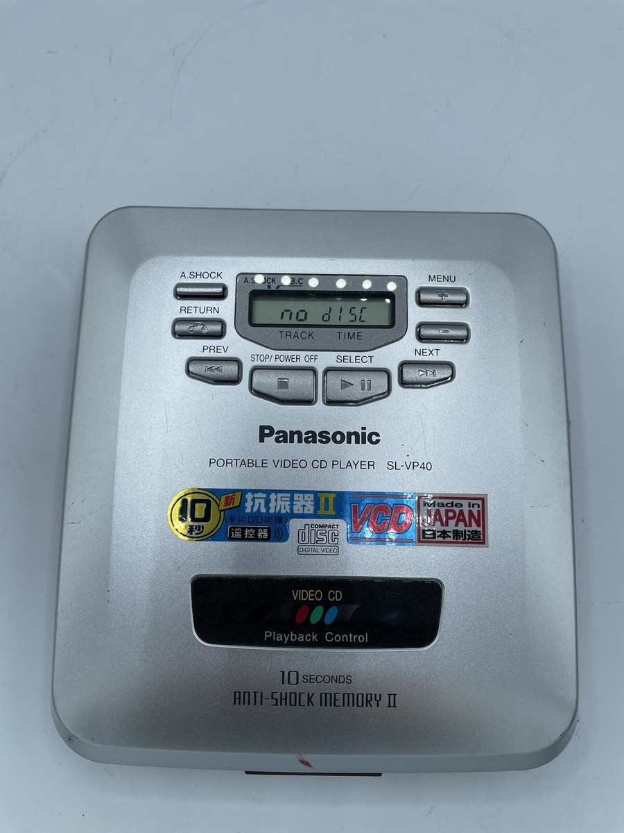 Panasonic Portable Video CD Player 新品未使用 Rare Vintage PANASONIC SL-VP40 Portable Video CD Player VCD