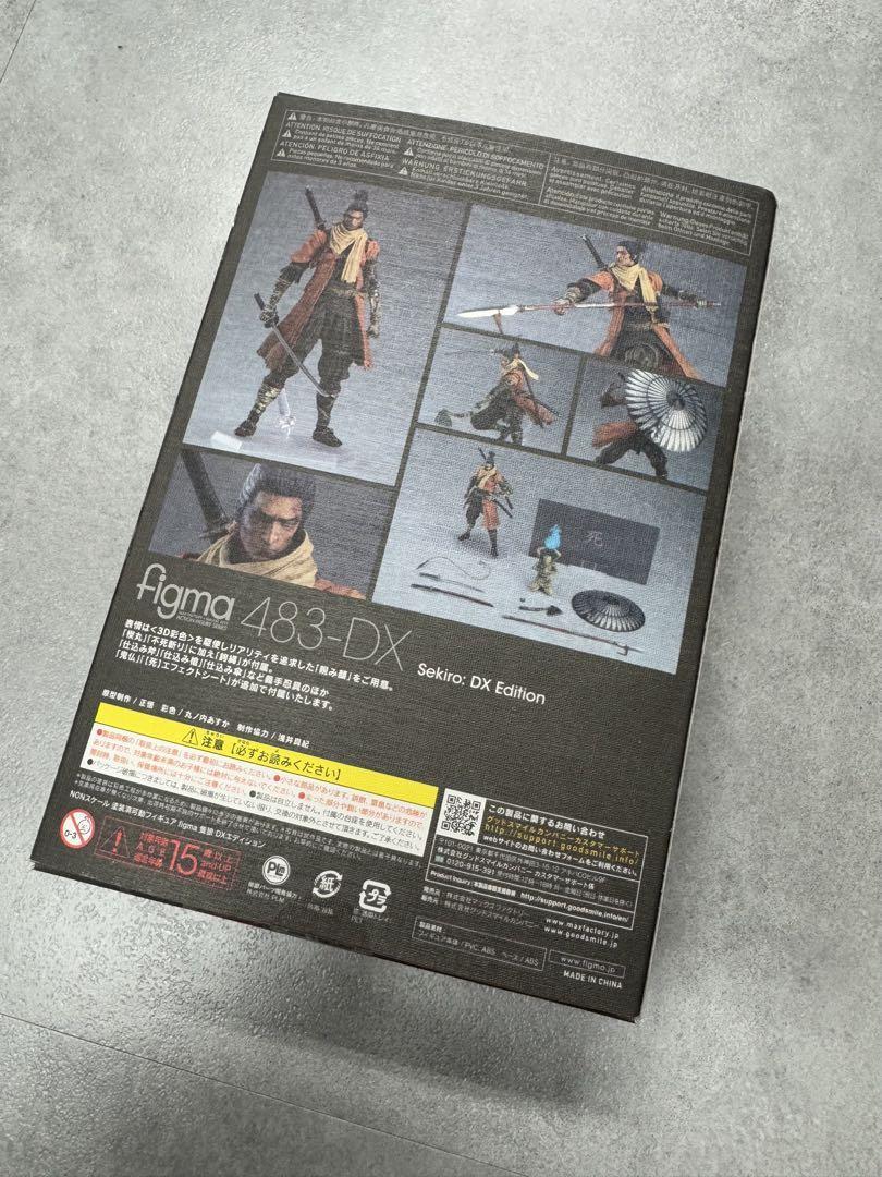 Figure figma SEKIRO SHADOWS DIE TWICE 483-DX Ship Wolf DX Edition