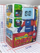 ACTION FIGURE CUTE ROBOT BANDAI ROBOCON DX SERIES " DIGI-ROBO " RARE ACTION FIG