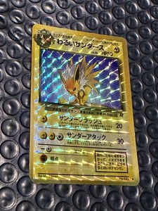 pokemon prism rare card - Lusamine 182/214 - Lost Thunder - Star - Holo All cards will be carefully packed for safe transit Pokemon Prism | eBay