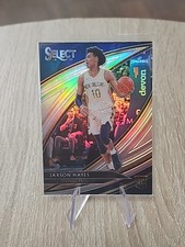 2019-20 Select Jaxson Hayes Silver Courtside Rookie SP Pelicans #258 RC Holo