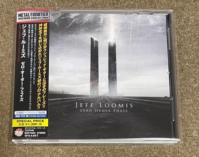 Zero Order Phase - Jeff Loomis