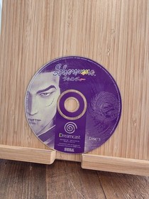 Shenmue: Ichishou Yokosuka (Sega Dreamcast, 1999) Boxed Complete Tested Working