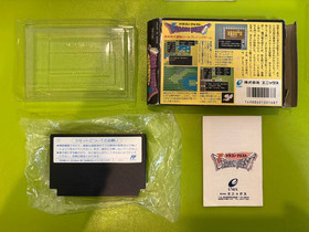 Nintendo Famicom FC NES Dragon Quest 1 2 3 4 I II III IV set ENIX Japan Version