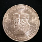Photo of a 1960 Mexico 10 Pesos Silver from an eBay listing that sold on Jul 8, 2026