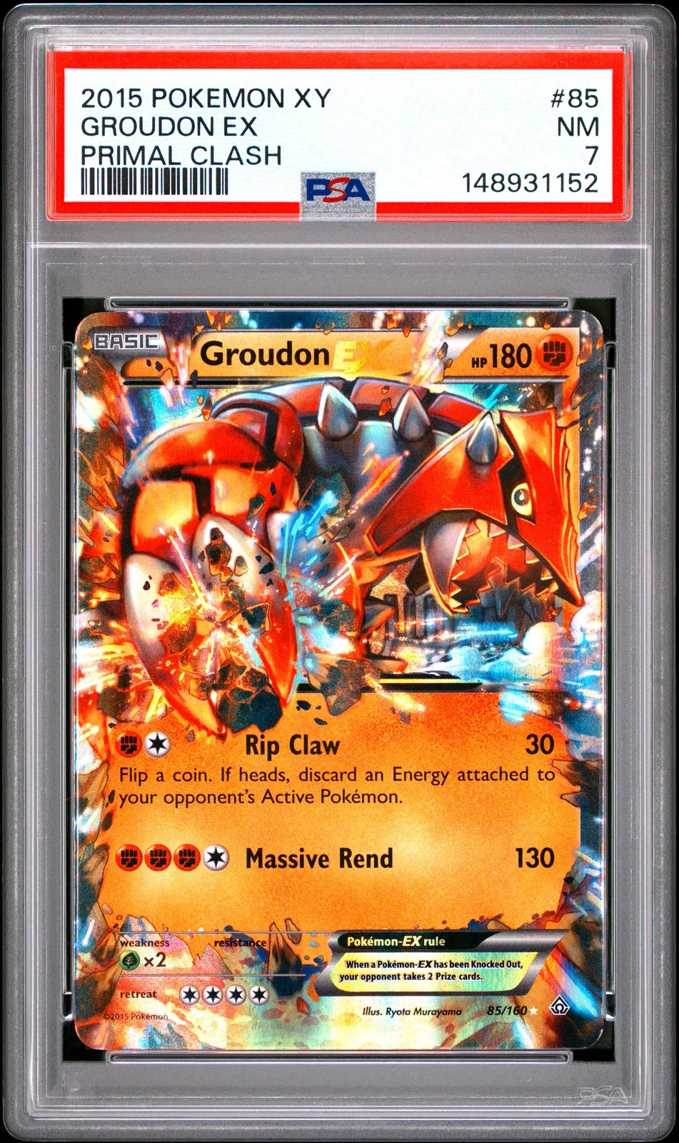 eBay