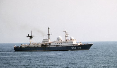 1/ 700 Russian Navy SSV-80 Reconnaissance Ship Unpainted