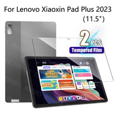 2PCS Lenovo Xiaoxin Pad Plus 2023 11.5" Tempered Glass Cover Screen Protector