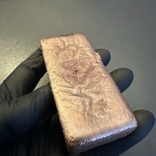 0.534 KG COPPER INGOT MADE FROM RECYCLED SCRAP BY MELTING IPSWICH ( LOT #007 )