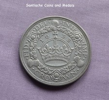 1933 KING GEORGE V SILVER WREATH CROWN