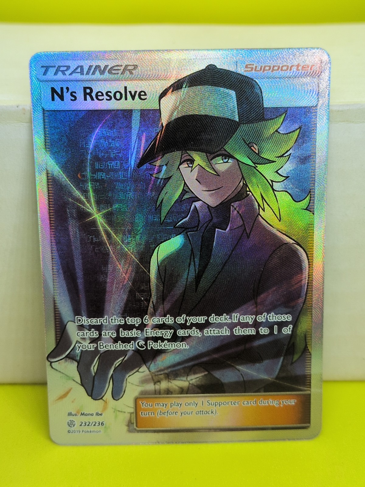 N's Resolve (Full Art) 232/236 SM-Cosmic Eclipse Holo Ultra Rare Near Mint