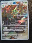 Carte Pokémon Scovilain Secrète 202/198 - Ecarlate et Violet - FR - (port goupé)
