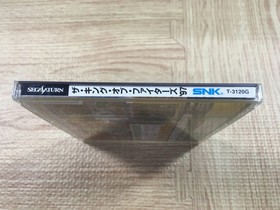 The King of Fighters 97 SEGA SATURN Japan - FJ8754