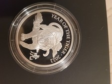 Royal Mint 2022 Lunar Year of the Tiger Silver Proof 1oz £2 Coin