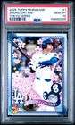 2025 TOPPS TAKASHI MURAKAMI MLB WORLD TOUR TOKYO SERIES #1 SHOHEI OHTANI PSA 10