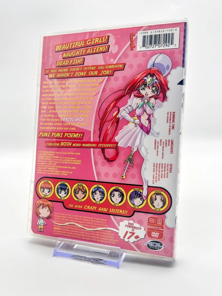Puni Puni Poemy Vol.1 DVD (ADV Films, 2004) CIB MINT w/ Patch & Poster –Rare OOP - Image 4 of 4