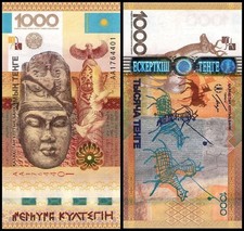Kazakhstan 1000 Tenge, 2013 ND, P-44, UNC, Commemorative