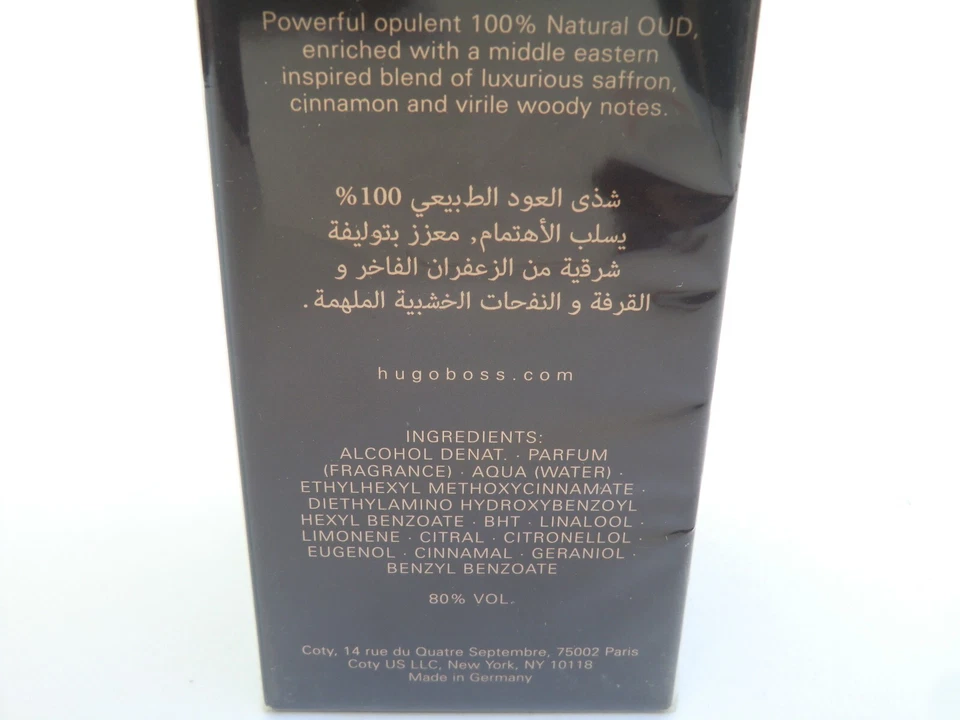 Hugo Boss Bottled OUD "Batch Coty 2019" EDP Spray 100ml - 3.3 Oz BNIB Sealed OVP - Image 4 of 4