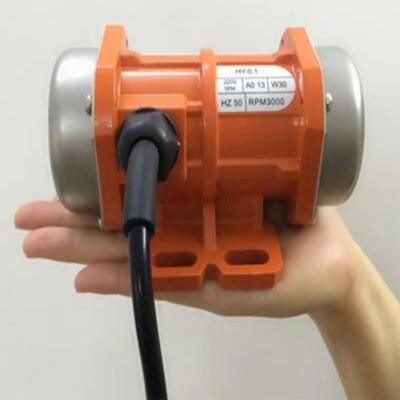 30W/40W Vibrating Motor110V/220V/380V Horizontal Mini Vibration