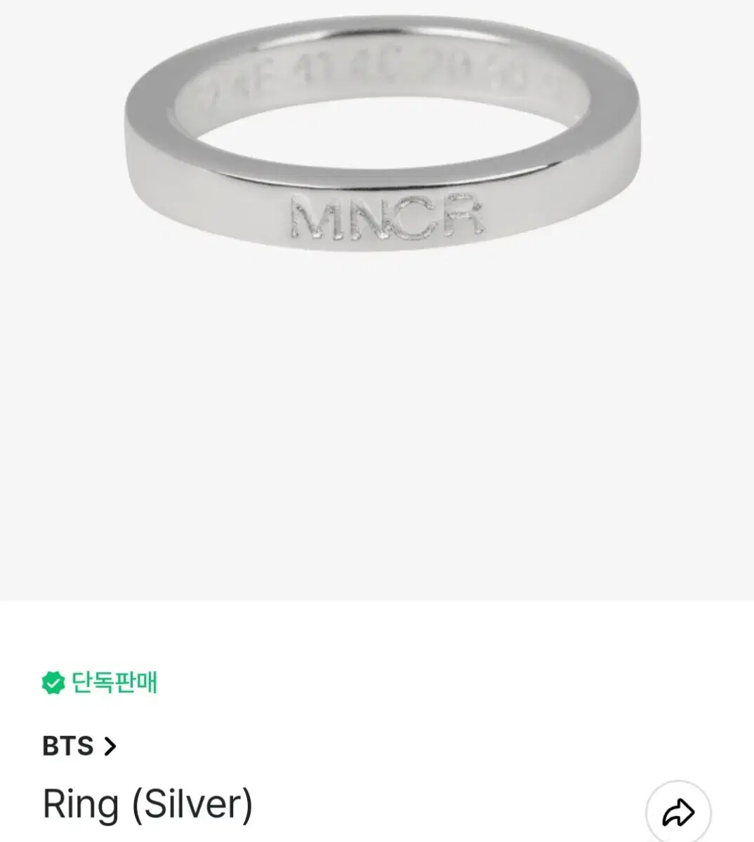 BTS BTS MONOCHROME MONOCHROME RING RING SILVER | eBay