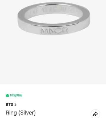 BTS BTS MONOCHROME MONOCHROME RING RING SILVER | eBay