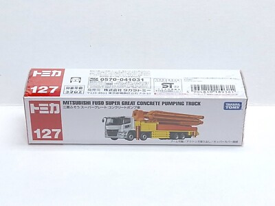 TOMICA 127 Mitsubishi Fuso Super Great Concrete Pumping
