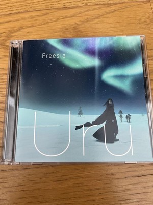 Freesia qc