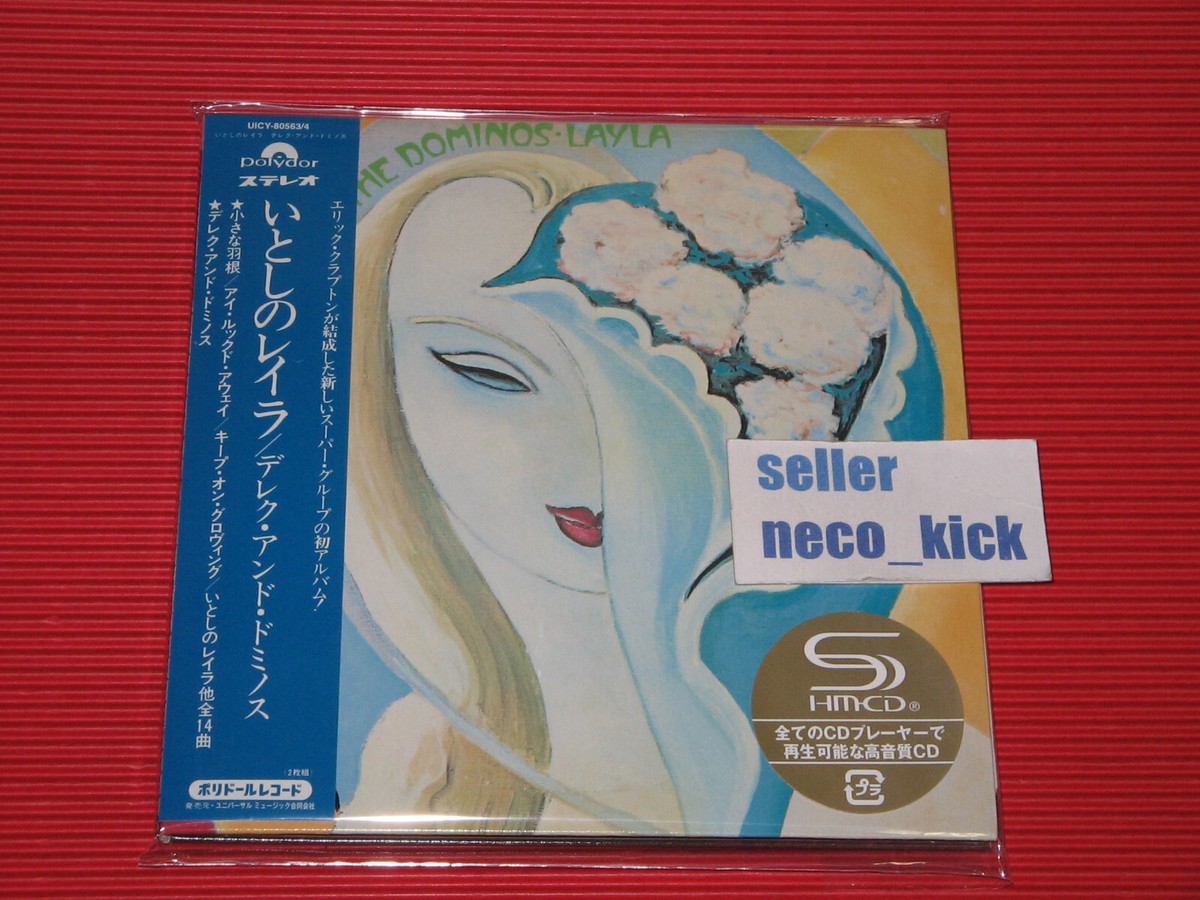 11B ERIC CLAPTON Derek & The Dominos LAYLA 2025 JAPAN MINI LP 2 