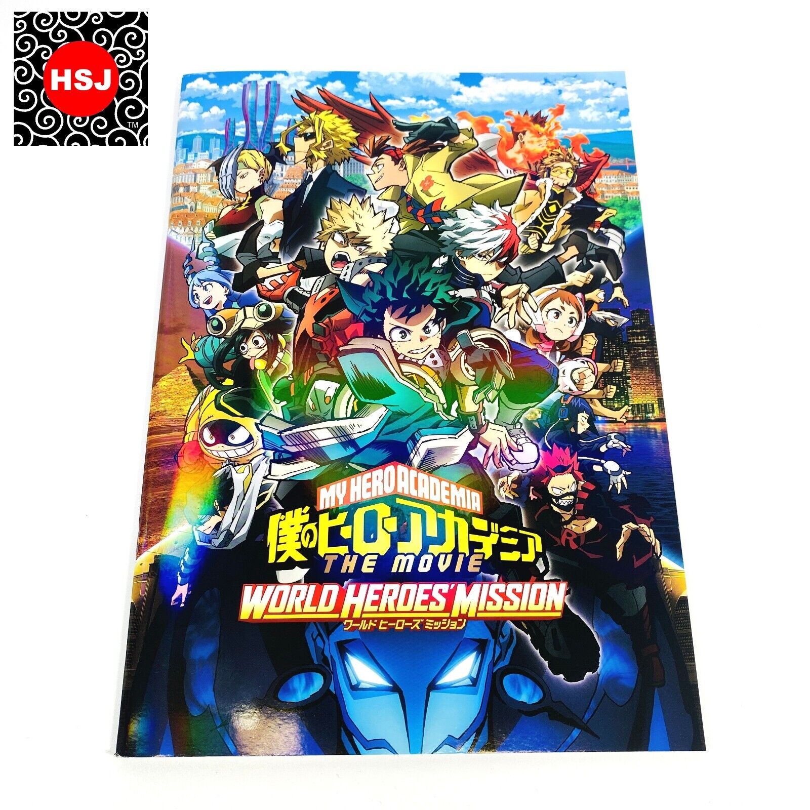 MyHeroAcademia THE MOVIE: World Heroes Mission