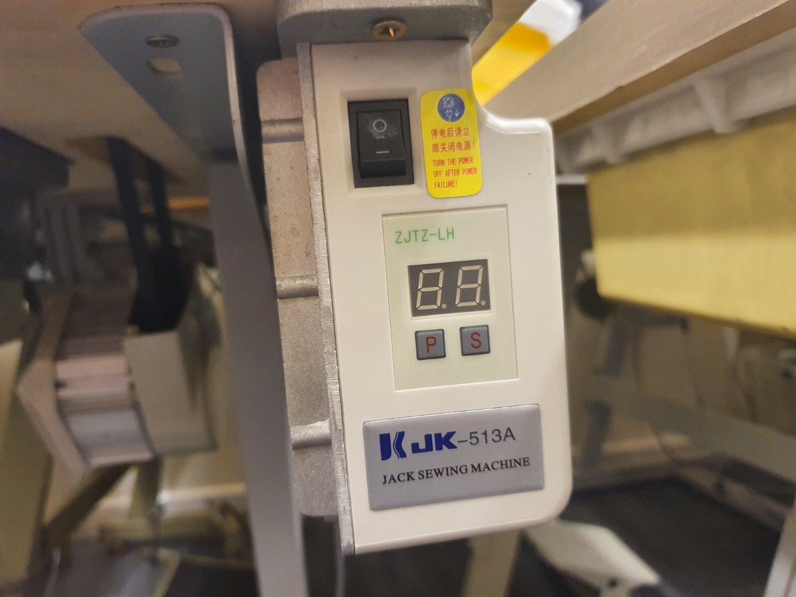 Juki DU1181N Walking Foot Heavy Duty Industrial Sewing Machine with