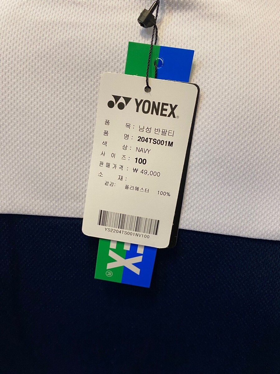 YONEX Men's Badminton T-Shirts Sports Top Apparel Navy [100