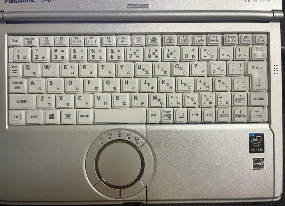 Panasonic Let's note CF-NX4GDJCS Core i3-5010U SSD 120GB RAM 4GB w/ AC Adapter - Image 3 of 4