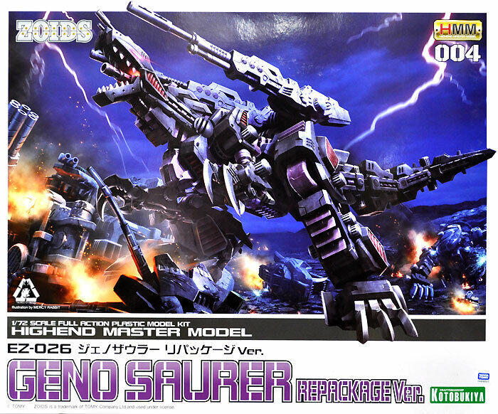 KOTOBUKIYA EZ-026 Geno Saurer Repackage ver. 1/72 Plastic model