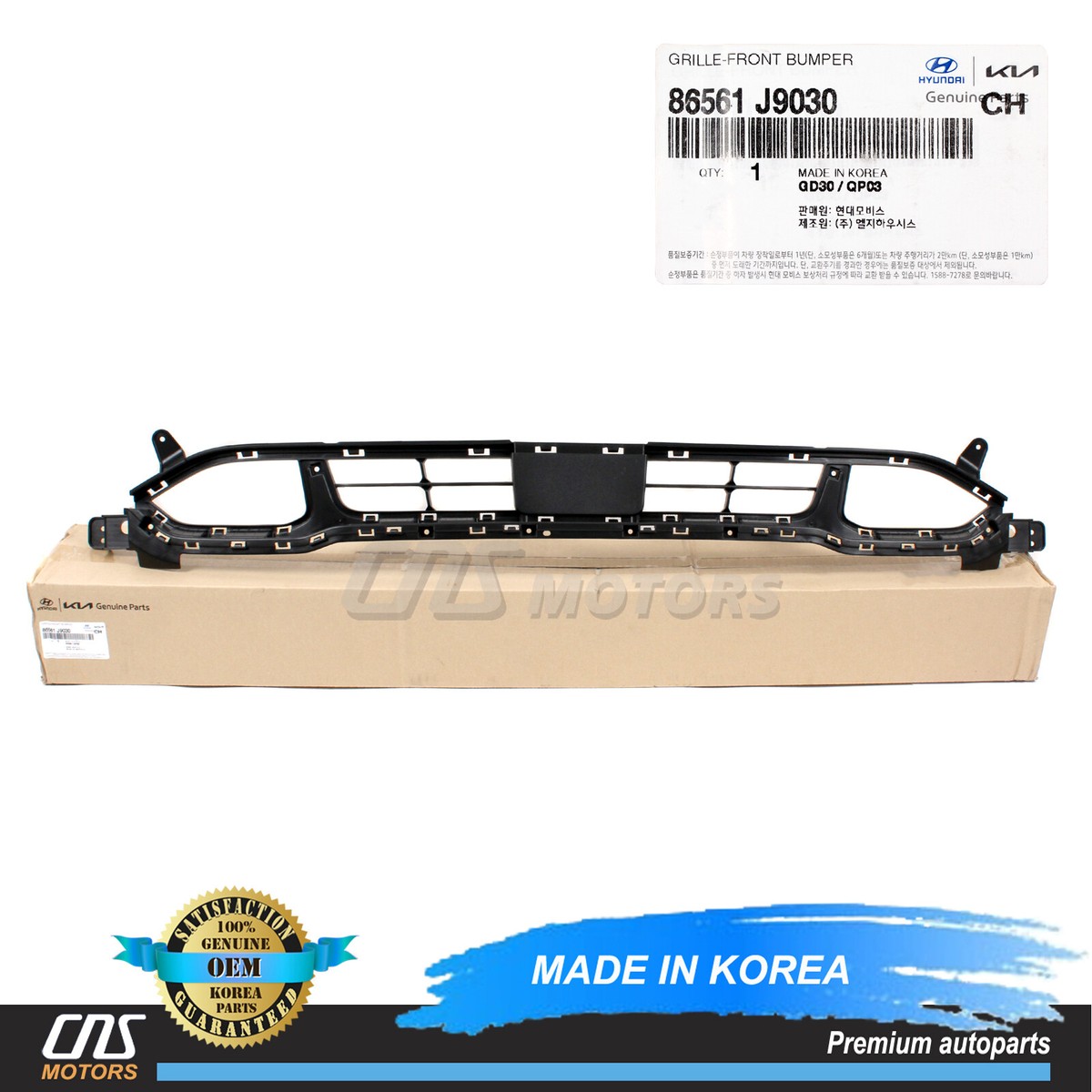 ✓GENUINE OEM✓ Front Bumper Grille Lower for 2018-2021 Hyundai