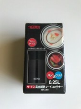 Thermos Stainless Food Jar 0.25 Liter Hot / Cold