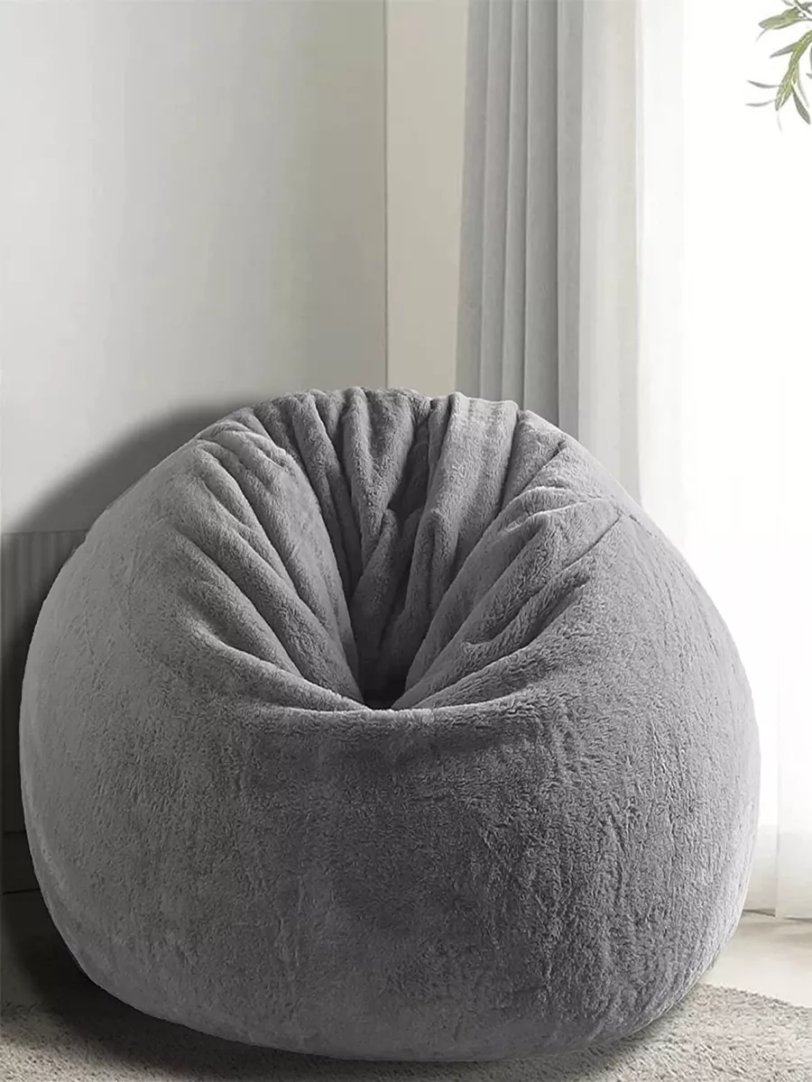 Bean bag outlet chair without beans