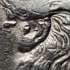 1882 $1 Morgan Silver Dollar - VAM-15A Doubled 18-2, Die Break Ear R-6 - D6470