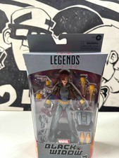 Marvel Legends Black Widow Grey Suit Walmart Exclusive E8713 NEW SEALED 6