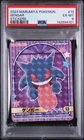 2023 MARUMIYA POKEMON STICKERS #13 GENGAR PSA 6