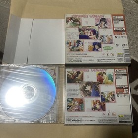 Dreamcast game RenaI CHU! Happy Perfect Limited Edition, Unopened, Sealed