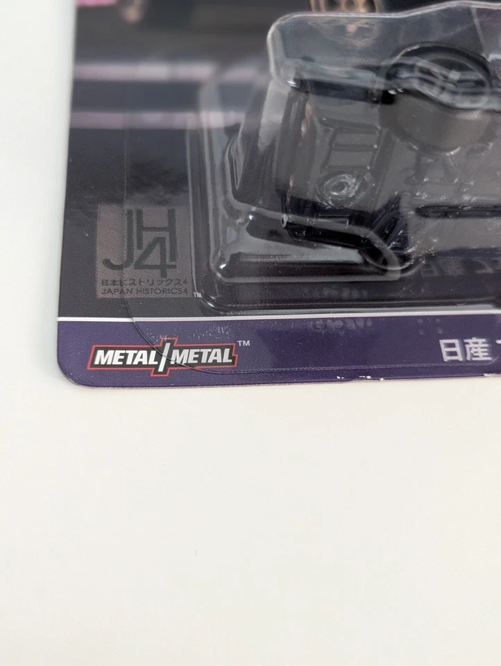 Hot Wheels Premium 2024 Japan Historics 4 #3 Nissan Fairlady Z Car Culture Foto 4 de 4