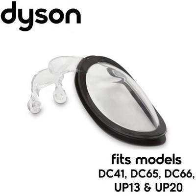 Genuine Dyson Cover, Duct Hatch For Models DC41, DC65, DC66, UP13 & UP20 