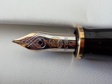 Pelikan Souveran M400 Schildpatt F Feder braun/schwarz speziell transluzent