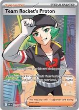 Pokemon TCG- Destined Rivals Holo/Reverse Holo/EX /Ultra Rare/Full Art on eBay
