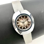 [ Exc ] Vintage 1970s RADO BALBOA Automatic Brown Gradation Dial Women's Watch