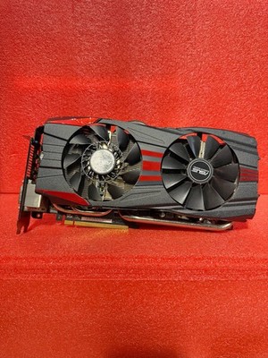 ASUS AMD DirectCU II (R9280-DC2T-3GD5) 3GB Graphics Card GDDR5 SDRAM PCI