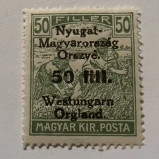 RARE 1921 HUNGARY OCCUPIED MINT MNH 50 FI STAMP MI#63 OVERPRINT THREE HOLE DOTS
