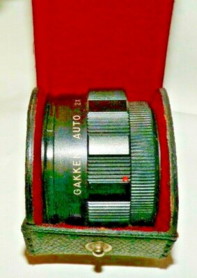 Gakken Auto 2X Converter, Complete With Caps and Case, Excellent Condition