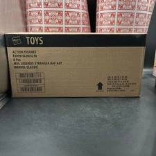 Marvel Legends Strange Tales 6" Figure BAF Blackheart - Set of 8 Sealed Case